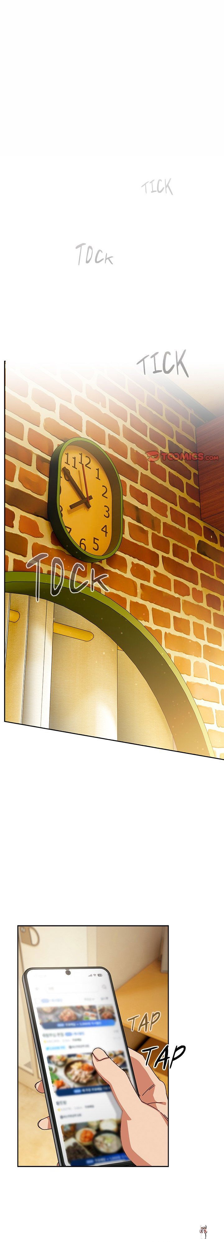 Like No Other Like No Other Chapter 45 - Page 1