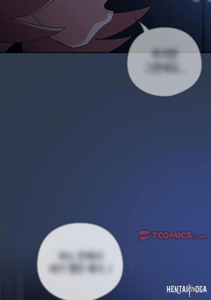 Like No Other Like No Other Chapter 40 - Page 48