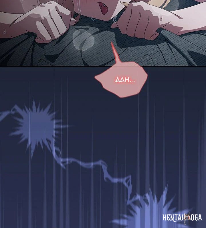 Like No Other Like No Other Chapter 33 - Page 33