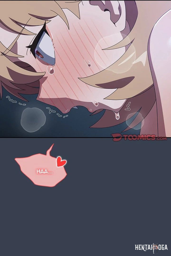 Like No Other Like No Other Chapter 33 - Page 54