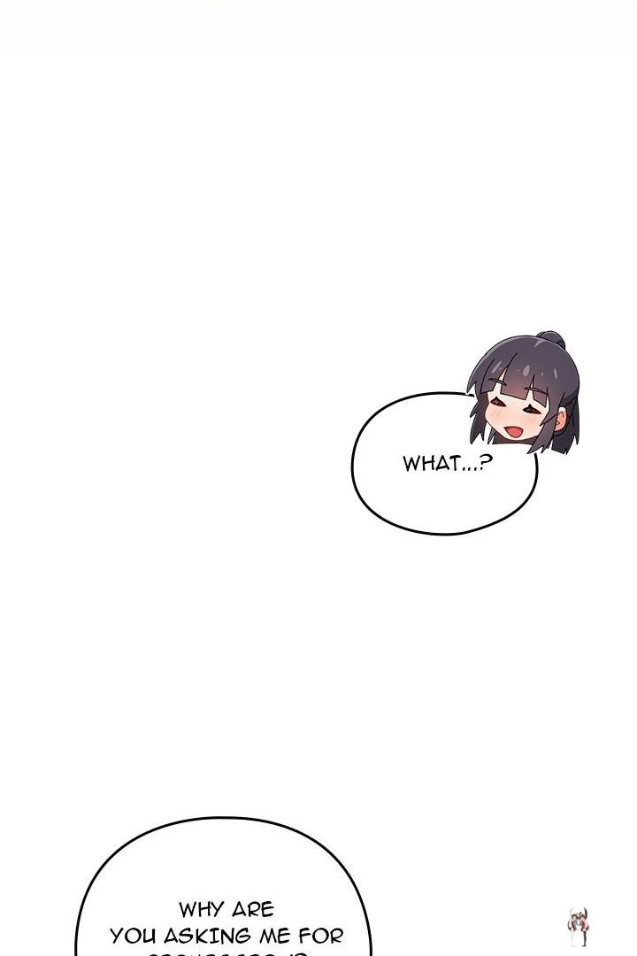 Like No Other Like No Other Chapter 26 - Page 50