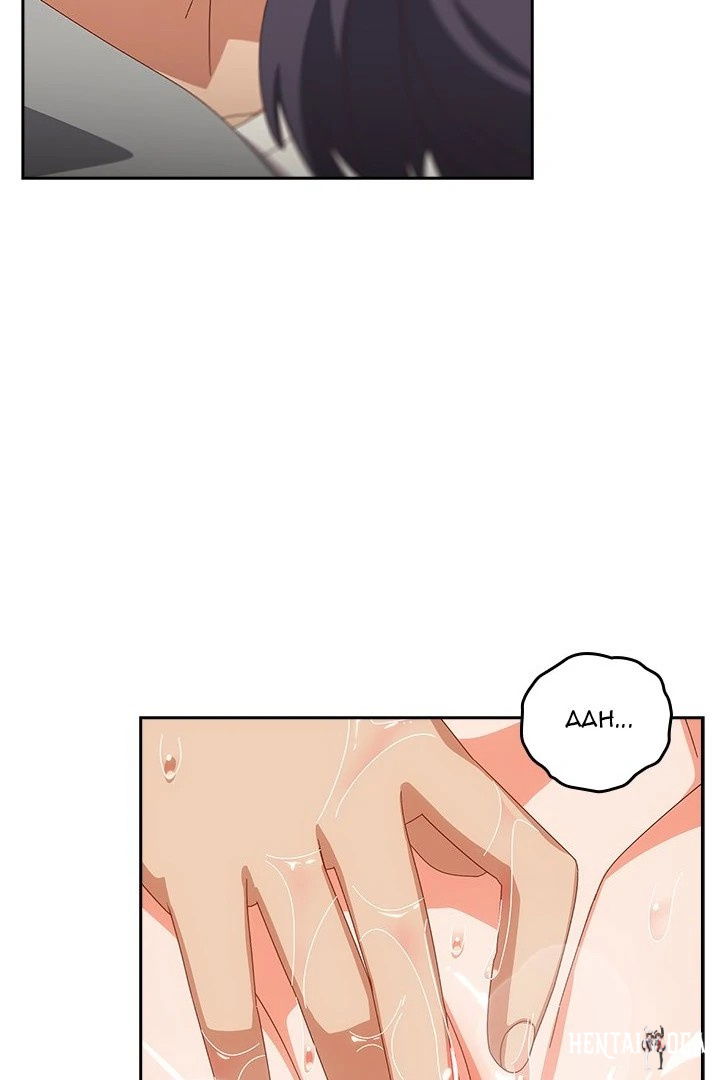 Like No Other Like No Other Chapter 26 - Page 85