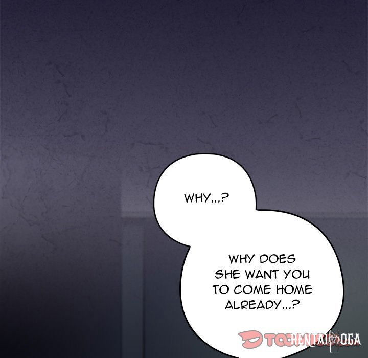 Like No Other Like No Other Chapter 19 - Page 100