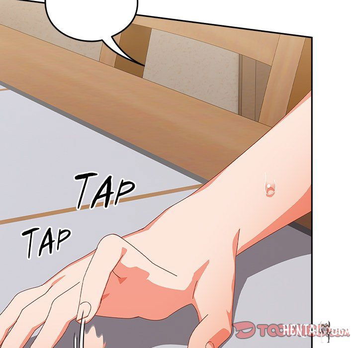 Like No Other Like No Other Chapter 14 - Page 12