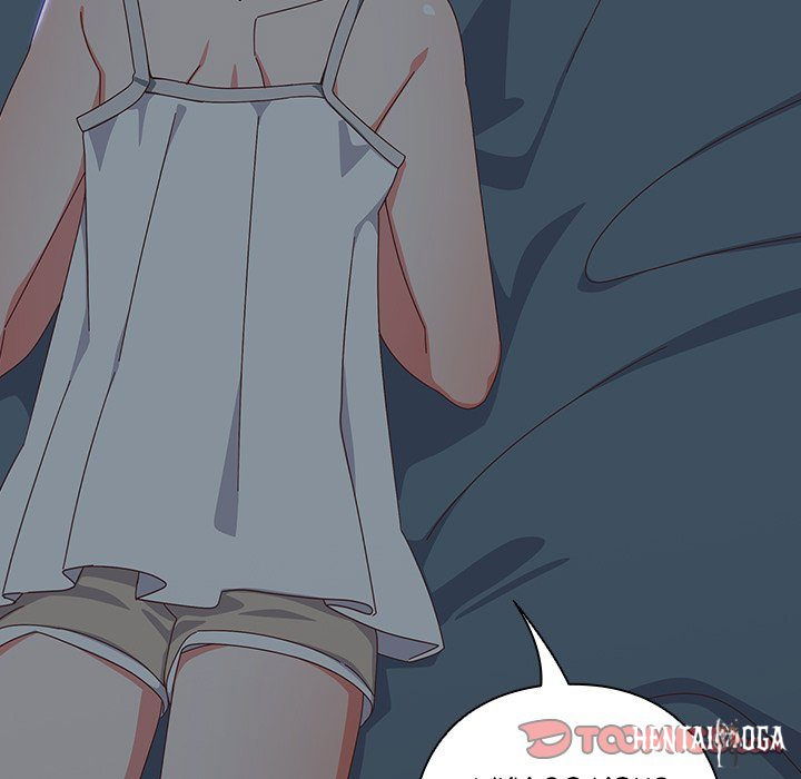 Like No Other Like No Other Chapter 14 - Page 138