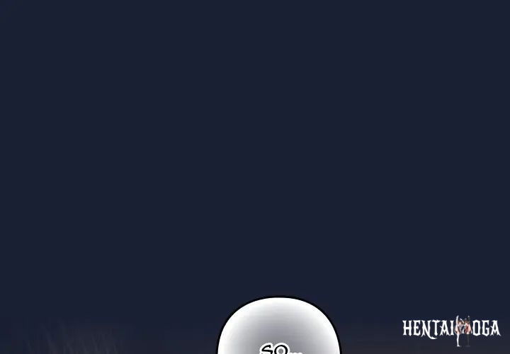 Like No Other Like No Other Chapter 7 - Page 1