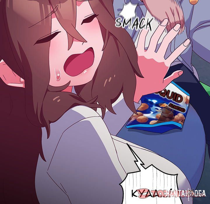 Like No Other Like No Other Chapter 6 - Page 16