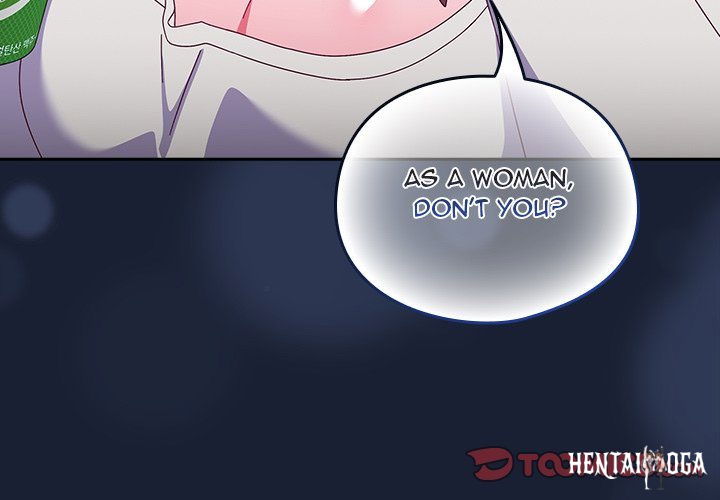 Like No Other Like No Other Chapter 6 - Page 4