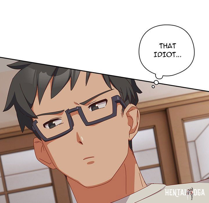 Like No Other Like No Other Chapter 4 - Page 16