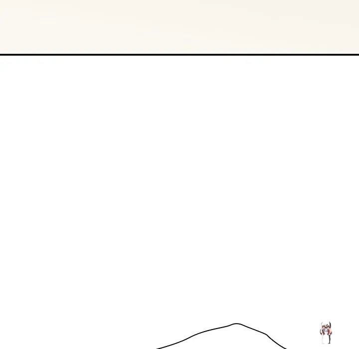 Like No Other Like No Other Chapter 3 - Page 19