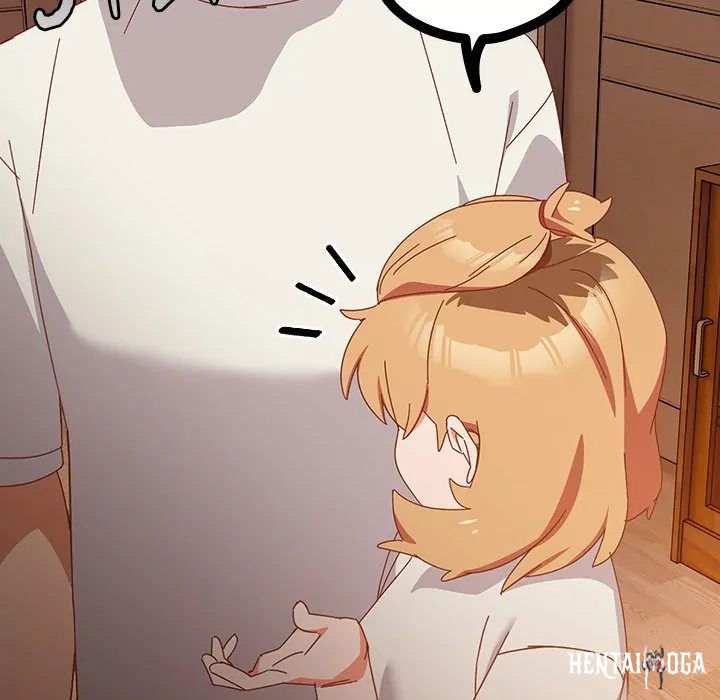 Like No Other Like No Other Chapter 3 - Page 47