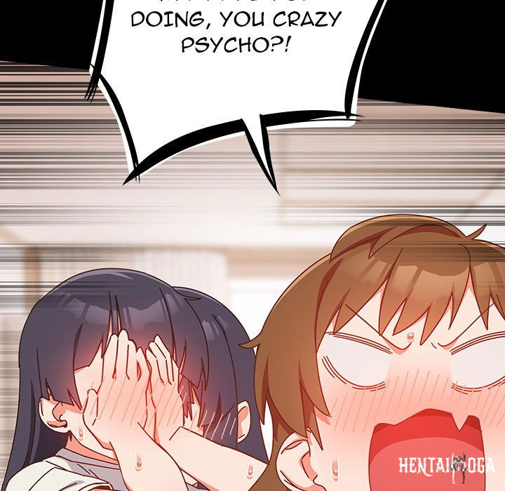 Like No Other Like No Other Chapter 2 - Page 17