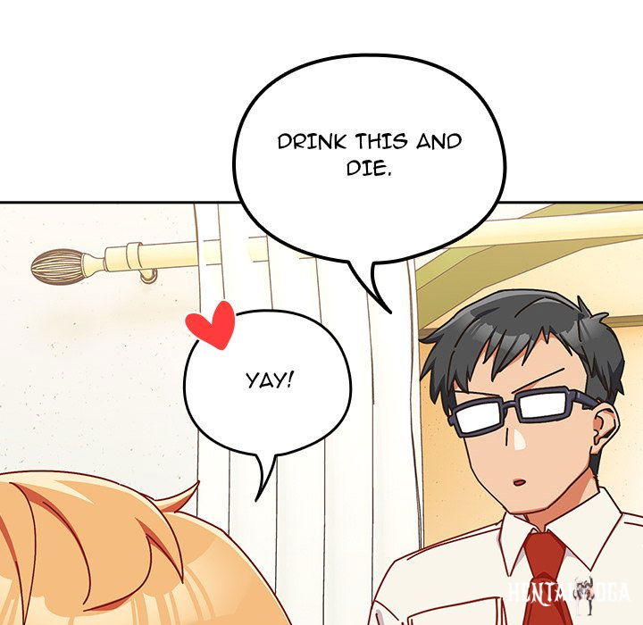 Like No Other Like No Other Chapter 1 - Page 161