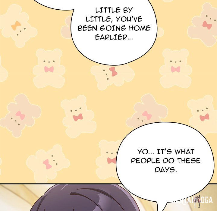 Like No Other Like No Other Chapter 1 - Page 19