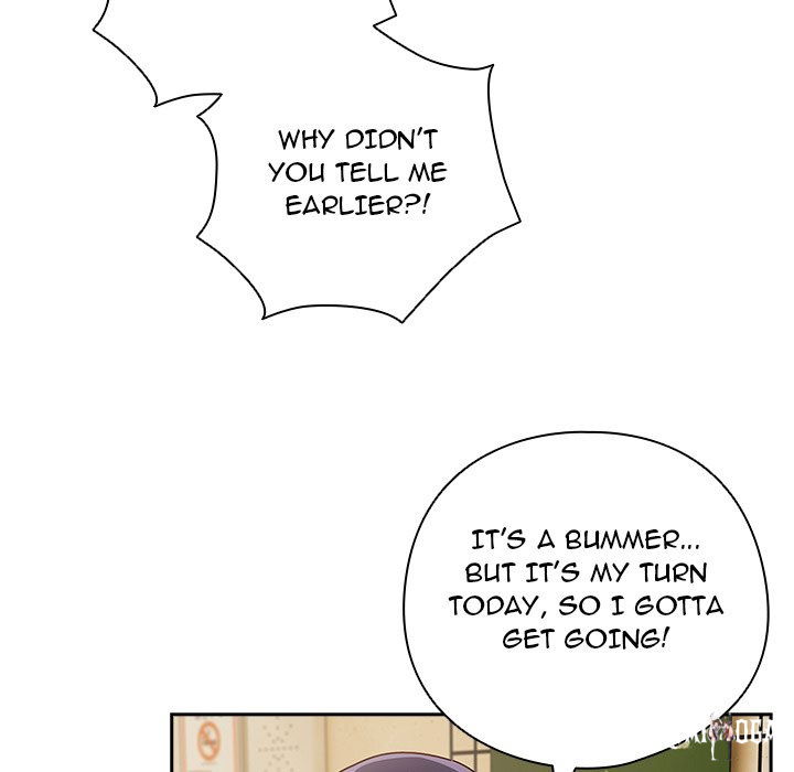 Like No Other Like No Other Chapter 1 - Page 29