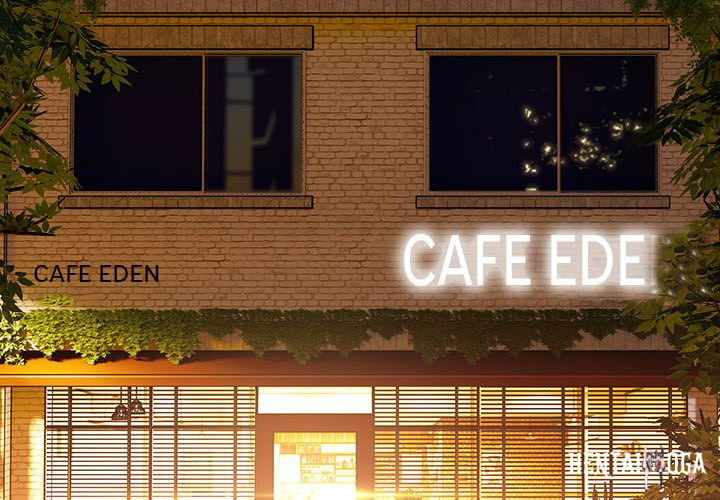 Like No Other Like No Other Chapter 1 - Page 4