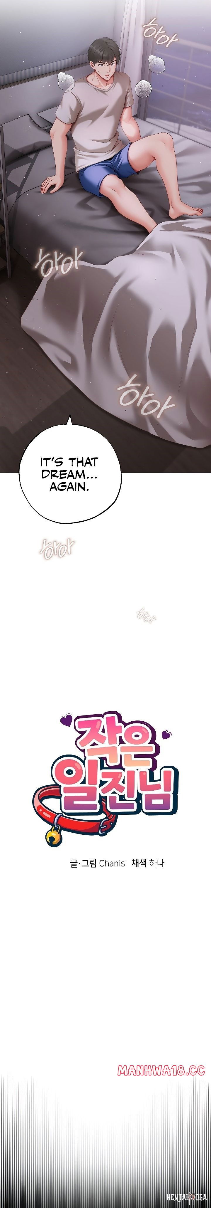 Little Miss Delinquent Little Miss Delinquent Chapter 1 - Page 7 Little Miss Delinquent Little Miss Delinquent Chapter 1 - Page 7