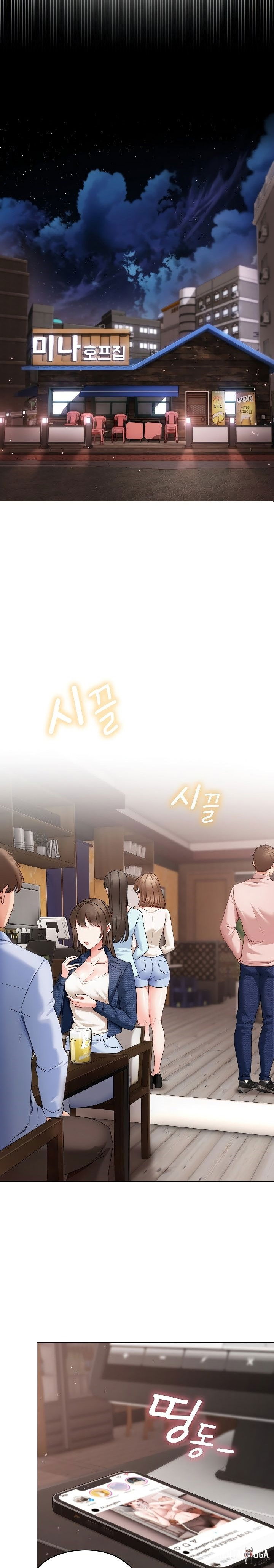 Little Miss Delinquent Little Miss Delinquent Chapter 1 - Page 8 Little Miss Delinquent Little Miss Delinquent Chapter 1 - Page 8