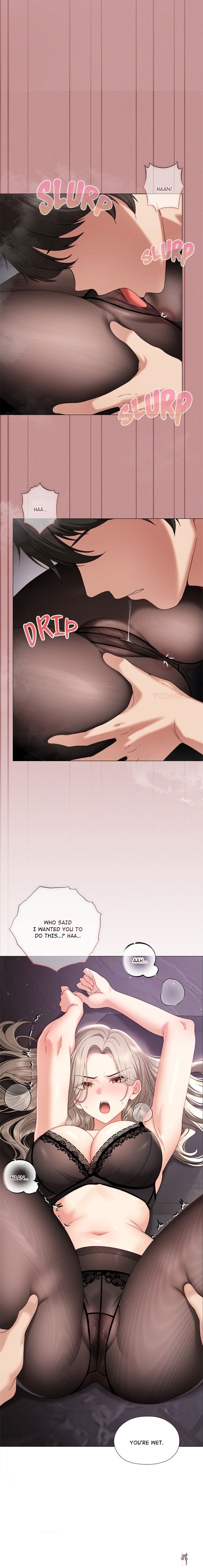 Little Miss Delinquent Little Miss Delinquent Chapter 19 - صفحة 17