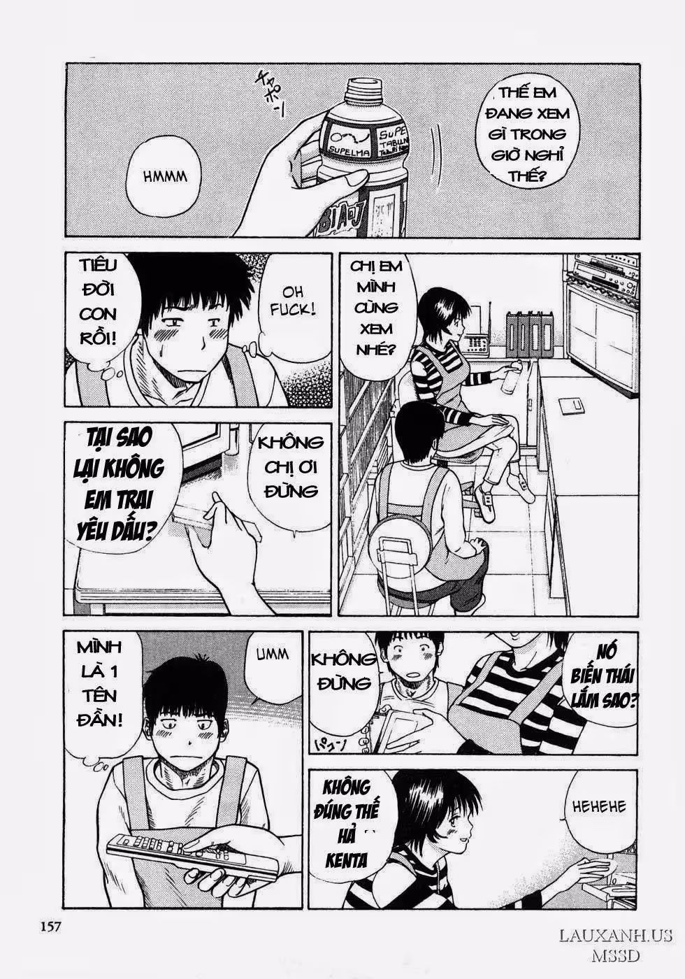 Live Action Oneshot - Страница 2