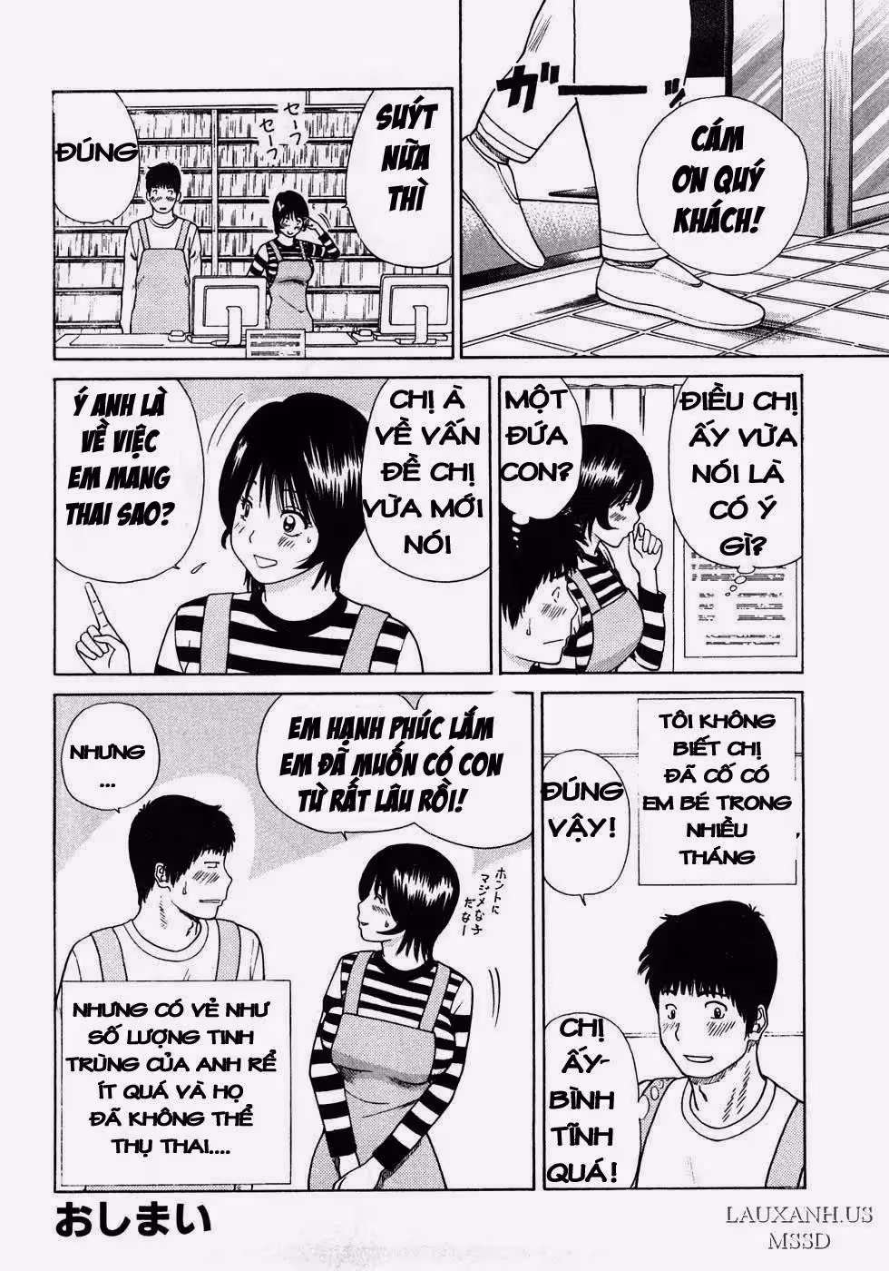 Live Action Oneshot - Страница 23