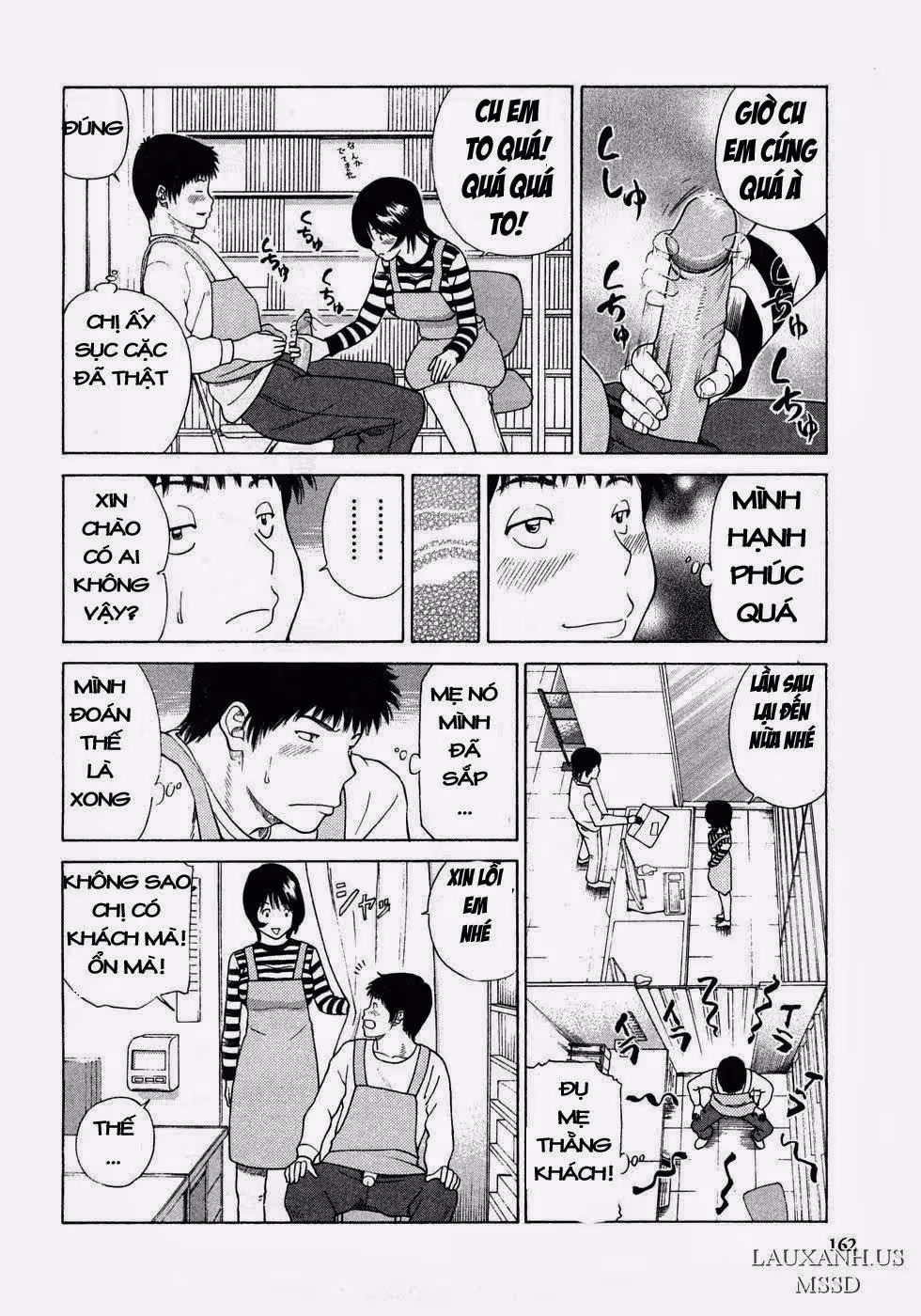 Live Action Oneshot - Страница 7