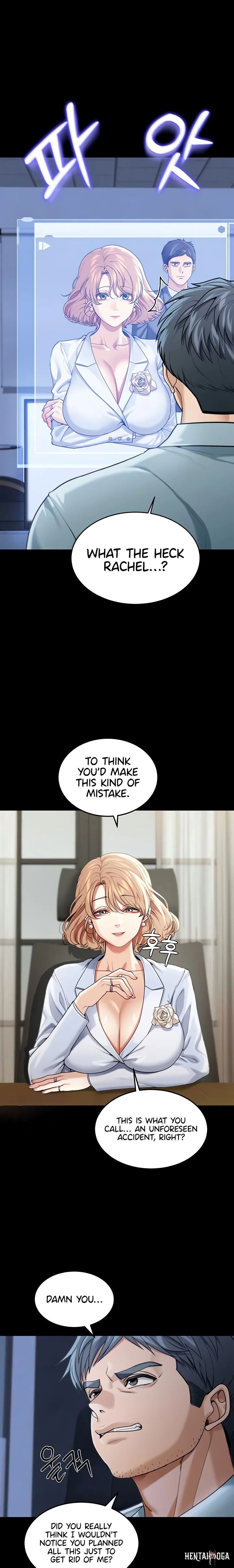 Living in America Living in America Chapter 1 - Page 13