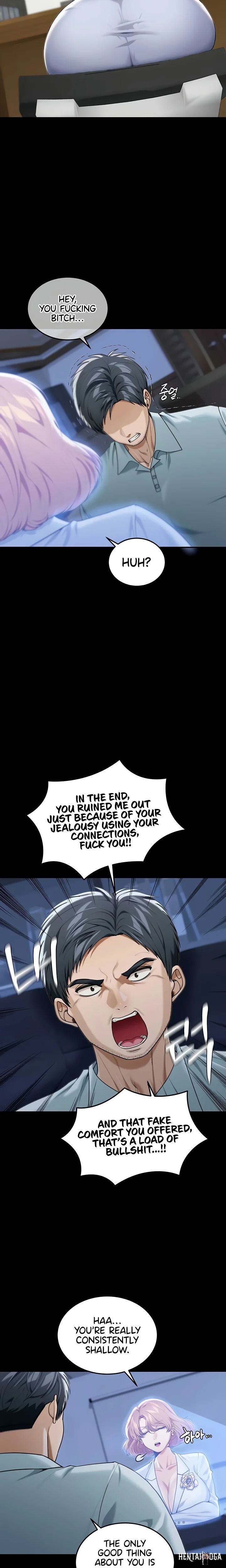 Living in America Living in America Chapter 1 - Page 17