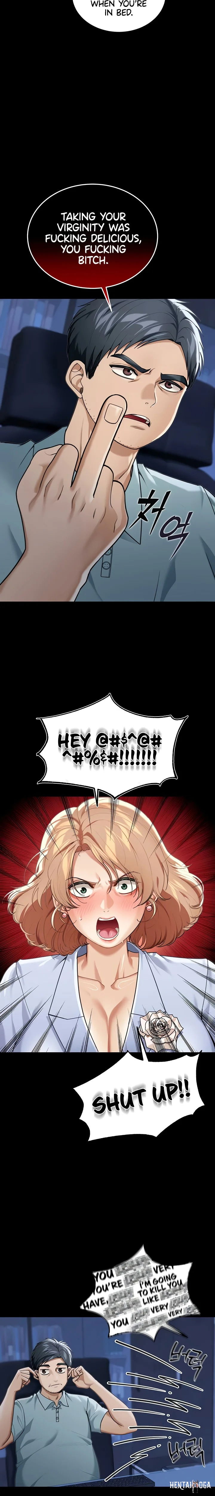 Living in America Living in America Chapter 1 - Page 18