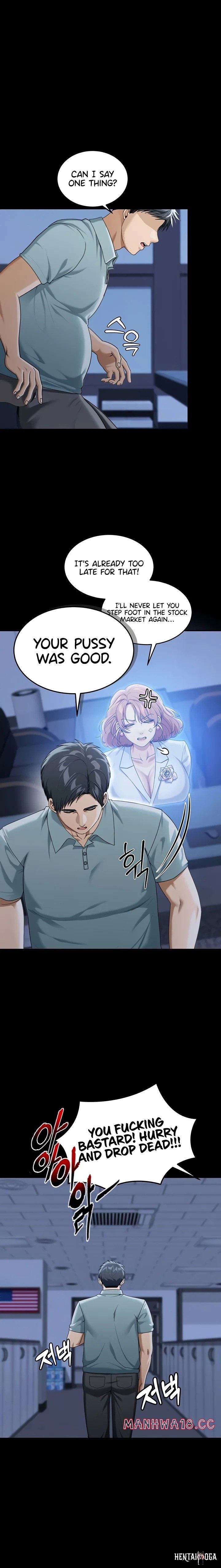 Living in America Living in America Chapter 1 - Page 19