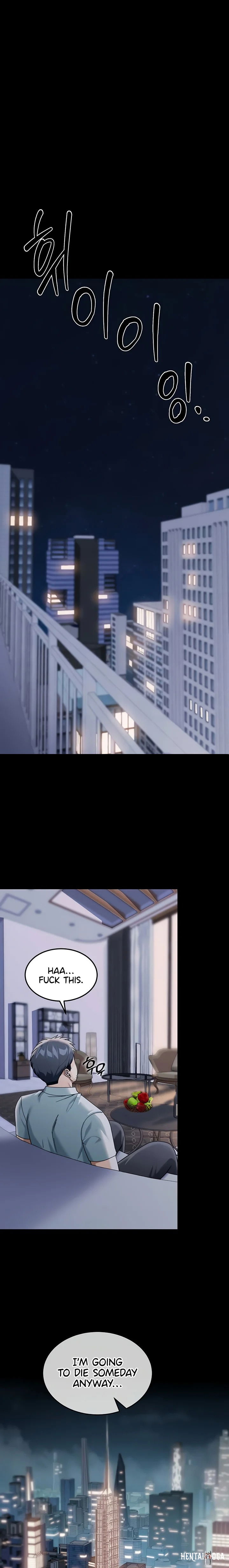 Living in America Living in America Chapter 1 - Page 20