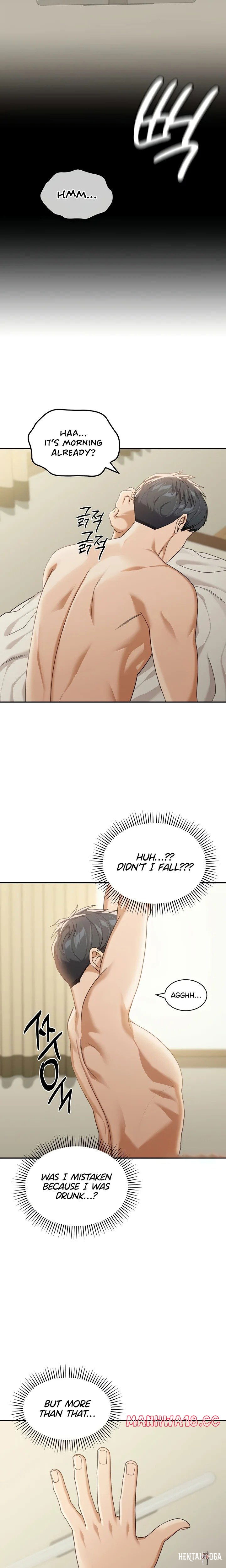 Living in America Living in America Chapter 1 - Page 26