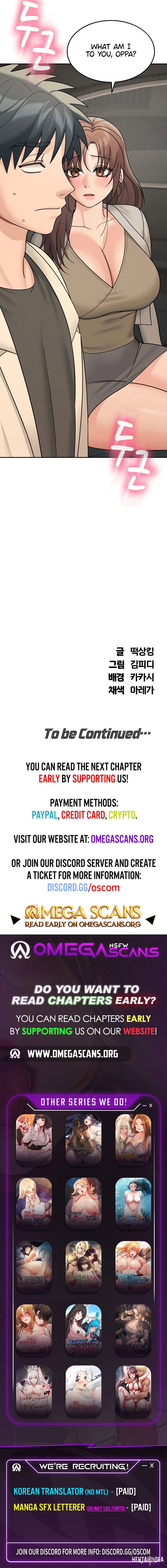 Living in America Living in America Chapter 26 - Page 10