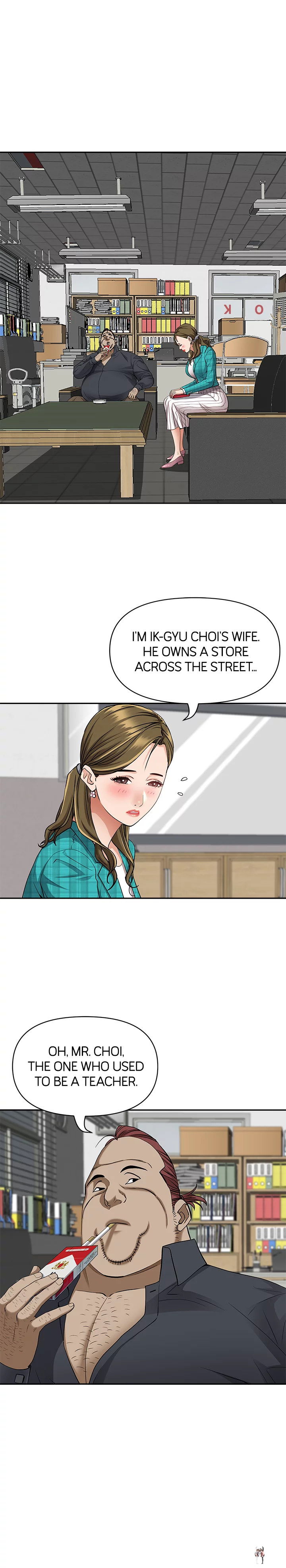 Living With a MILF Living With a MILF Chapter 13 - Page 3