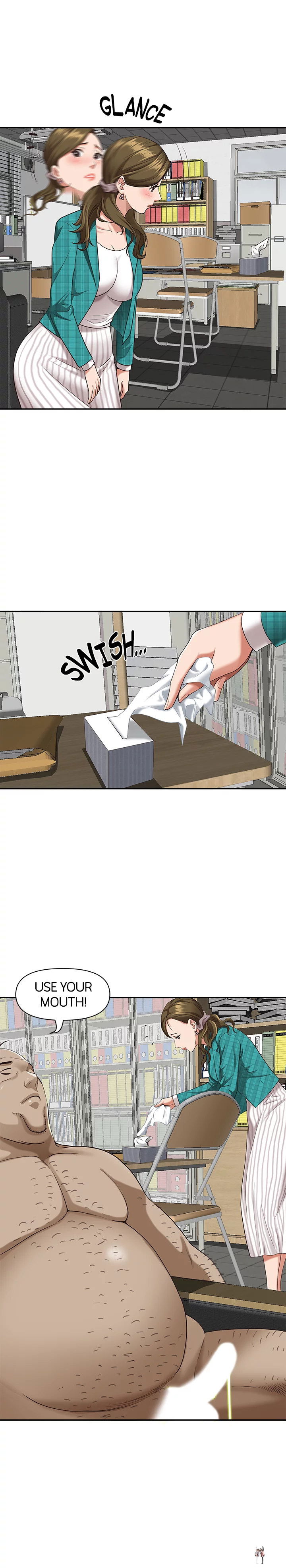 Living With a MILF Living With a MILF Chapter 14 - Page 17