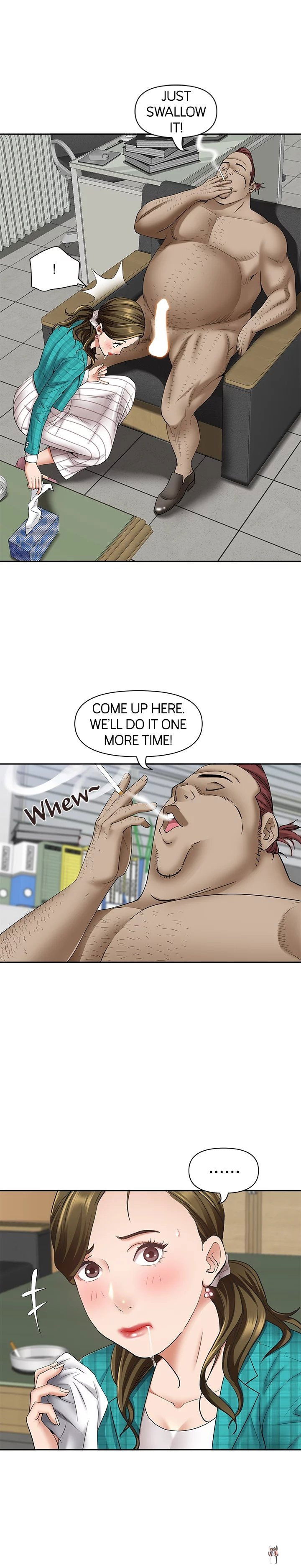 Living With a MILF Living With a MILF Chapter 15 - Page 15