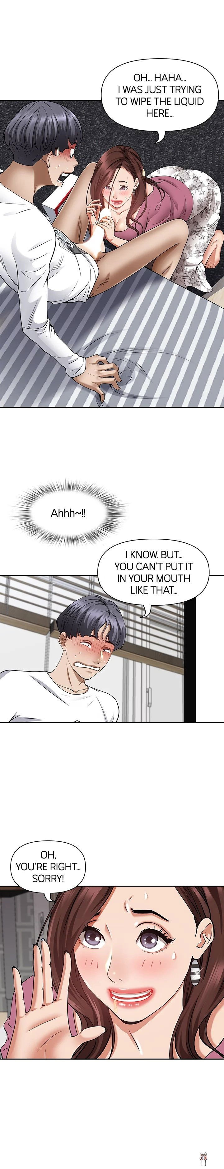 Living With a MILF Living With a MILF Chapter 15 - Page 4