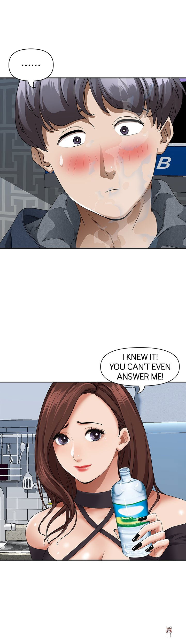 Living With a MILF Living With a MILF Chapter 21 - Page 11