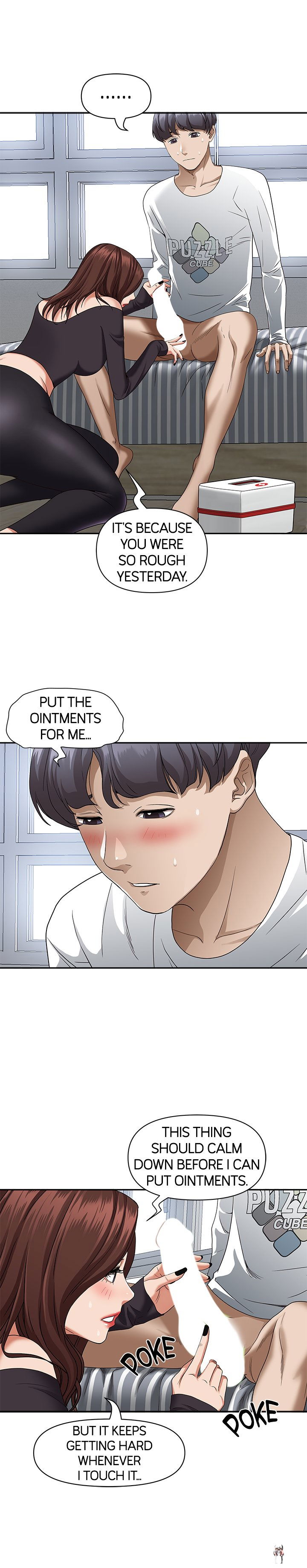 Living With a MILF Living With a MILF Chapter 21 - Page 20