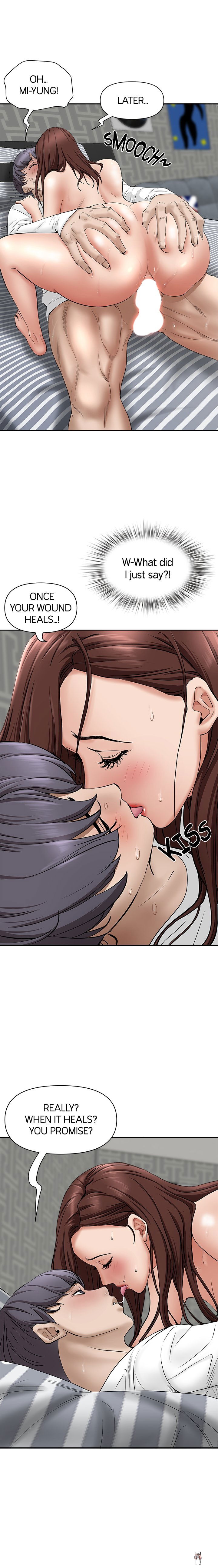 Living With a MILF Living With a MILF Chapter 22 - Page 22