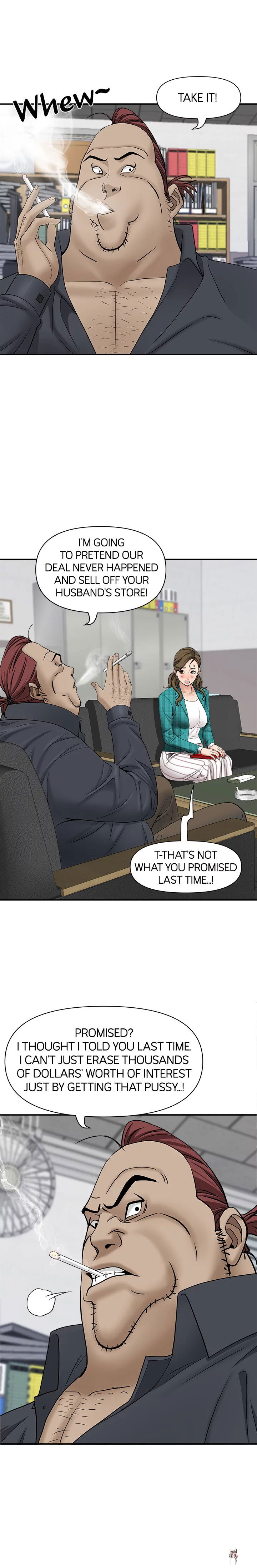 Living With a MILF Living With a MILF Chapter 27 - Page 12