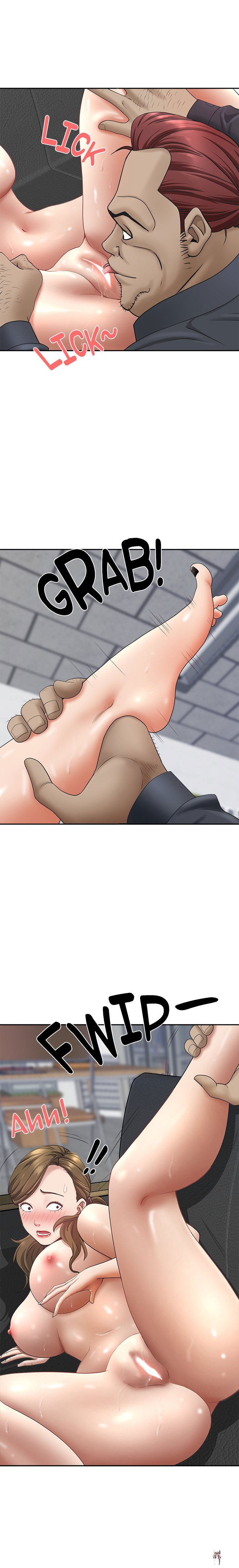 Living With a MILF Living With a MILF Chapter 28 - Page 16