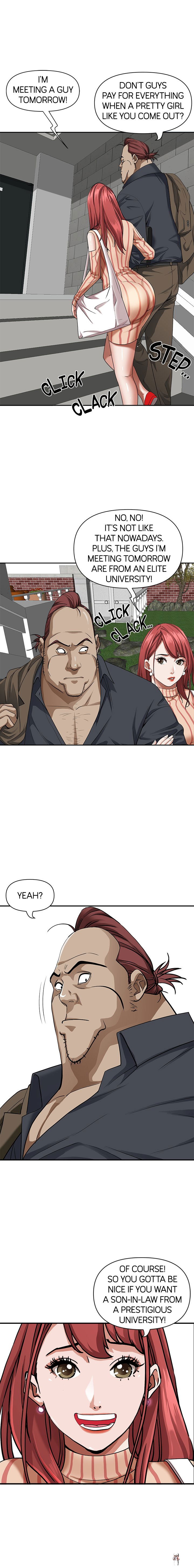 Living With a MILF Living With a MILF Chapter 31 - Page 12