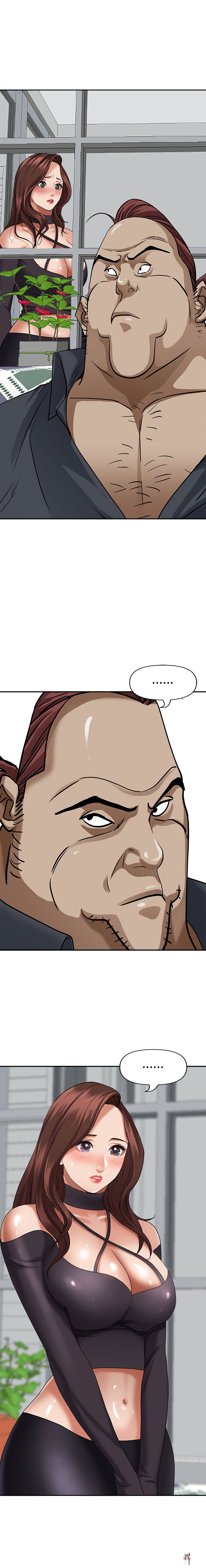 Living With a MILF Living With a MILF Chapter 32 - Page 1