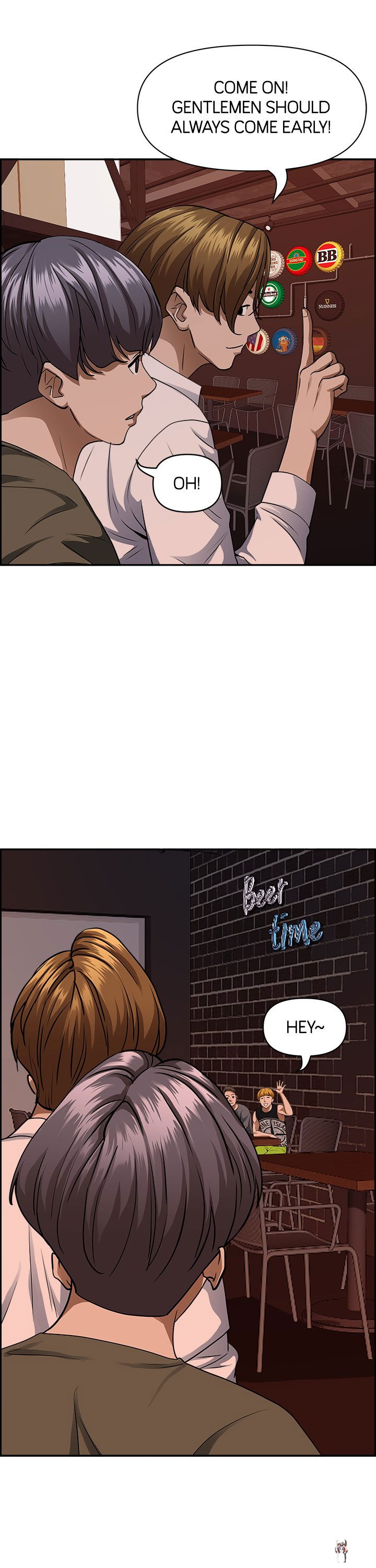 Living With a MILF Living With a MILF Chapter 32 - Page 20