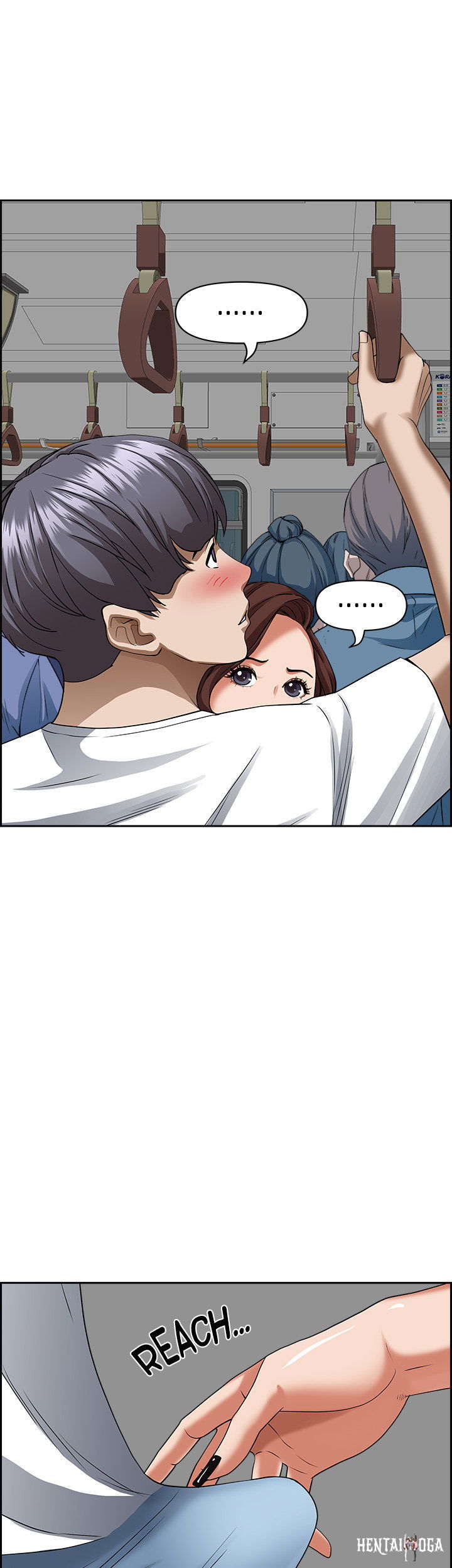 Living With a MILF Living With a MILF Chapter 37 - Page 17