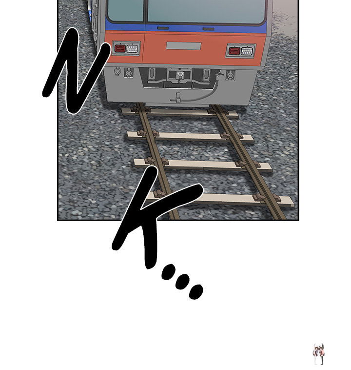 Living With a MILF Living With a MILF Chapter 37 - Page 43