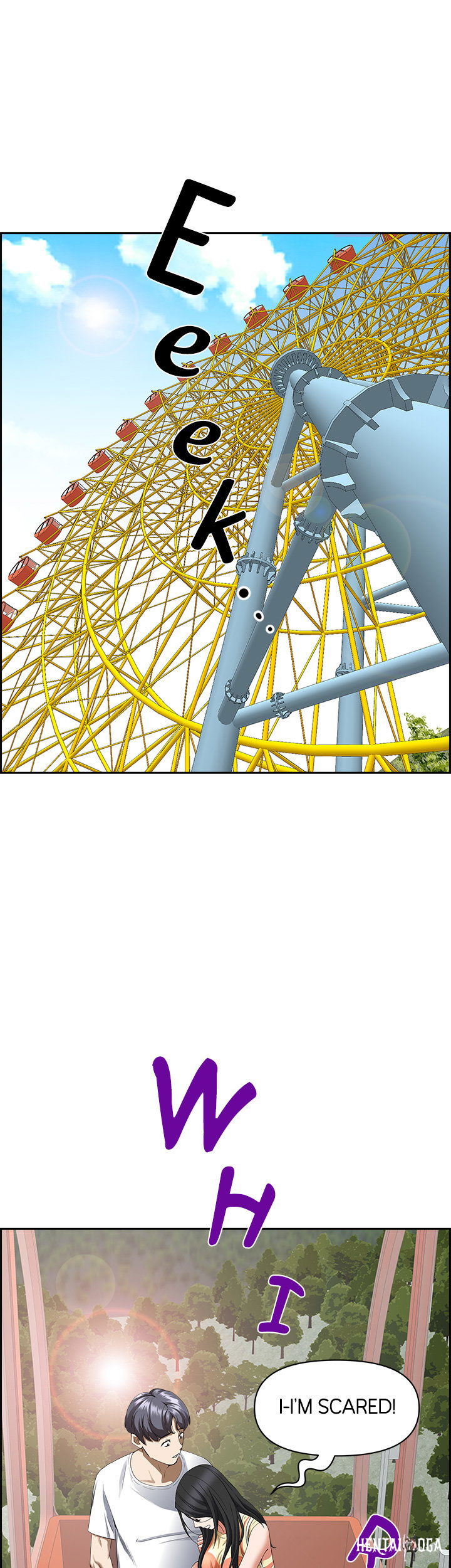 Living With a MILF Living With a MILF Chapter 37 - Page 53