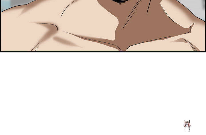 Living With a MILF Living With a MILF Chapter 38 - Page 52