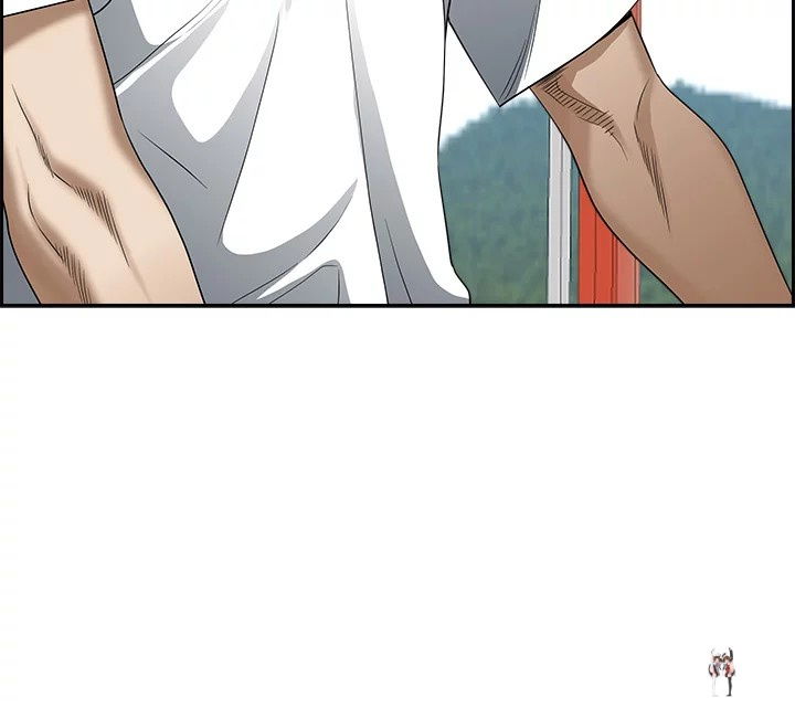 Living With a MILF Living With a MILF Chapter 39 - Page 10